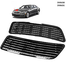 Μάσκα αερισμού καπό Mercedes S-Class W221 (2007–2013) – αριστερά/δεξιά – DMb830 / DMb831 - Sellzone.bg Μάσκα αερισμού καπό Mercedes S-Class W221 (2007–2013) – αριστερά/δεξιά – DMb830 / DMb831